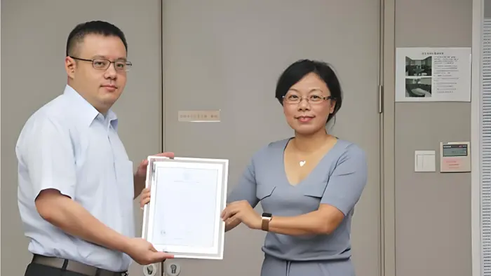 Qiansheng भारी उद्योगले ISO 9001 प्रमाणीकरण प्राप्त गर्यो, ग्लोबल ट्रस्टलाई सुदृढ गर्दै